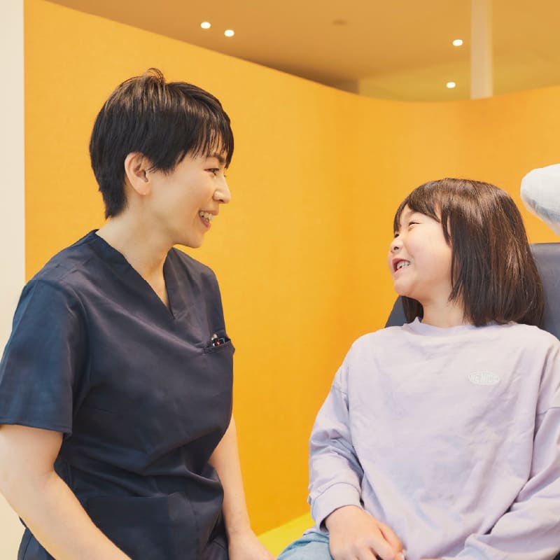 診療メニュー イメージ