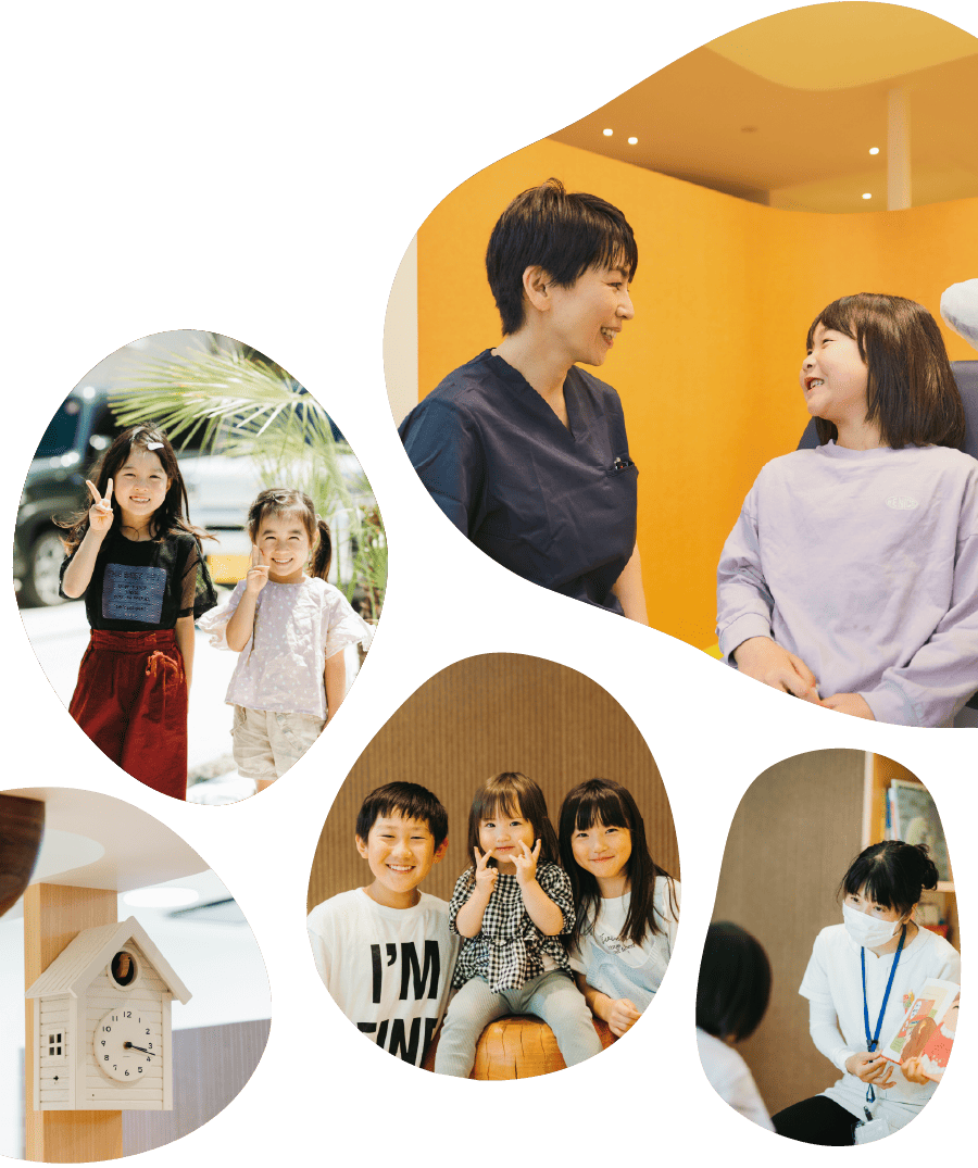 になこども歯科の特徴